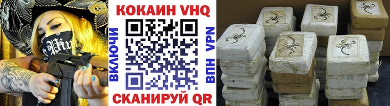 Где продают наркотики Чистополь Метадон  Меф  Кокаин  LSD-25  Гашиш  Канабис  A-PVP 