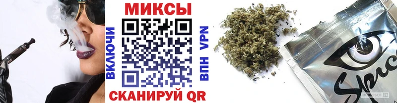 Бутират BDO 33%  Чистополь 