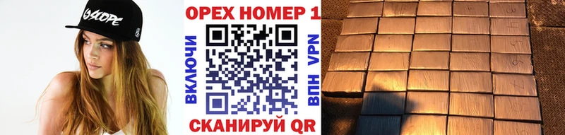 Кокаин Fish Scale  магазин    Чистополь 