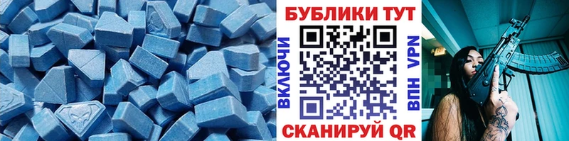 blacksprut ССЫЛКА  Чистополь  Ecstasy mix  продажа наркотиков 
