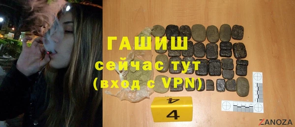 дмт Белокуриха