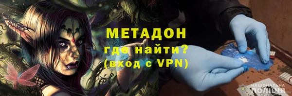 мдма Белоозёрский