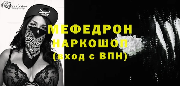 дмт Белокуриха