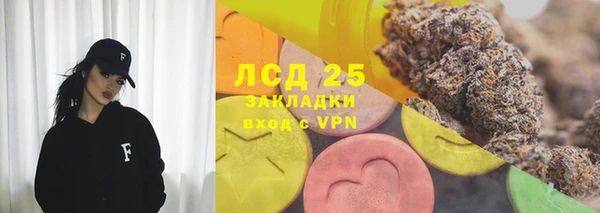 дмт Белокуриха