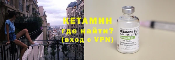 дмт Белокуриха