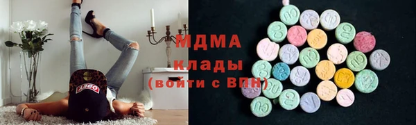 мдма Белоозёрский