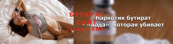 кокаин Беломорск