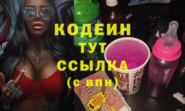 дмт Белокуриха