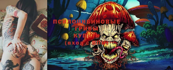 мдма Белоозёрский