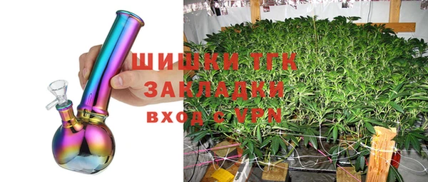 кокаин Беломорск