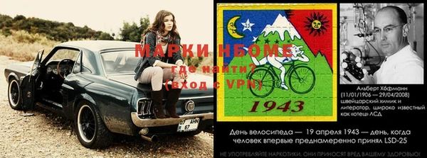 кокаин Беломорск