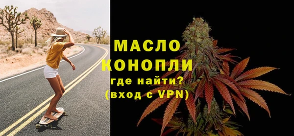дмт Белокуриха
