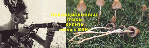 кокаин Беломорск