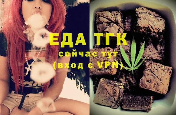 дмт Белокуриха