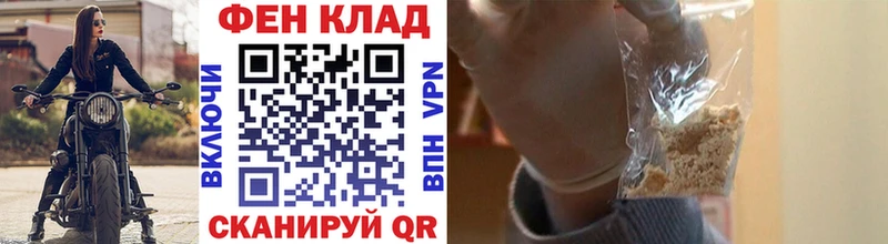 Первитин Methamphetamine  наркота  blacksprut ссылка  Чистополь 